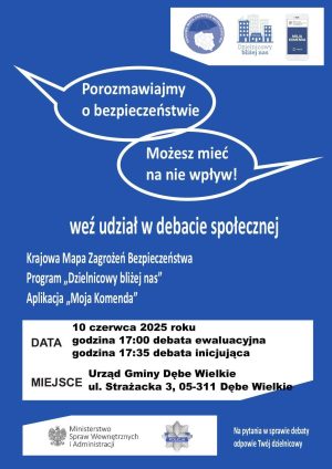 Miniaturka artykułu ZAPROSZENIE NA DEBATĘ
